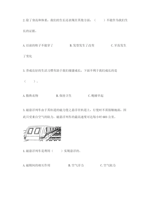 教科版二年级下册科学知识点期末测试卷附答案【预热题】.docx