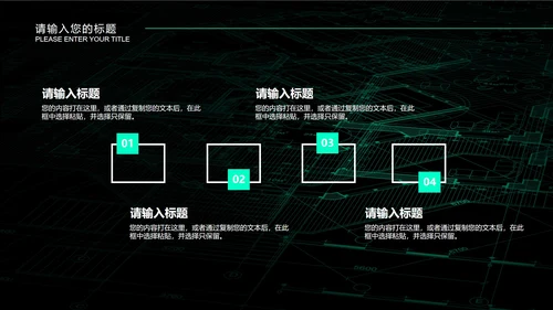 蓝色微立体正方形年中工作总结PPT模板