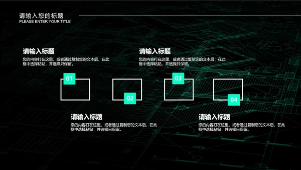 蓝色微立体正方形年中工作总结PPT模板