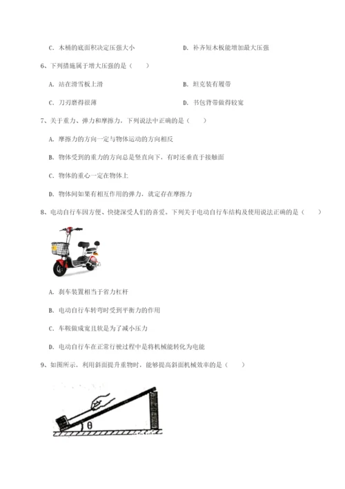 强化训练福建龙海第二中学物理八年级下册期末考试单元测评试卷（附答案详解）.docx