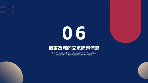 蓝色商务风职场销售面访商务礼仪培训PPT模板