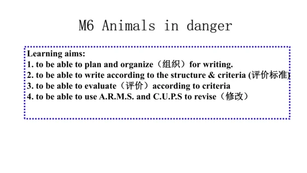 Unit 2 Writing-教学课件（修改版）