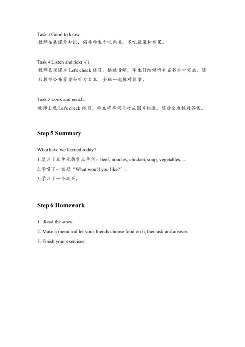 Unit 5 Dinner's ready Part B Let's check & Part C 