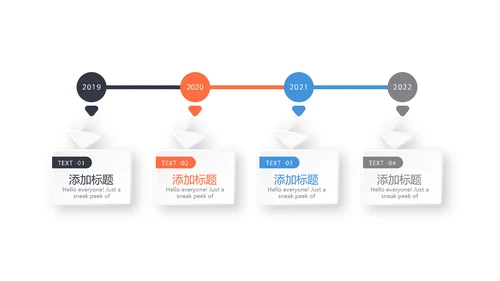 健身运动健身器材健身房年年终总结动态PPT