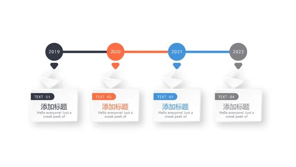 健身运动健身器材健身房年年终总结动态PPT