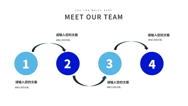 蓝色渐变几何风消息框述职报告PPT模板