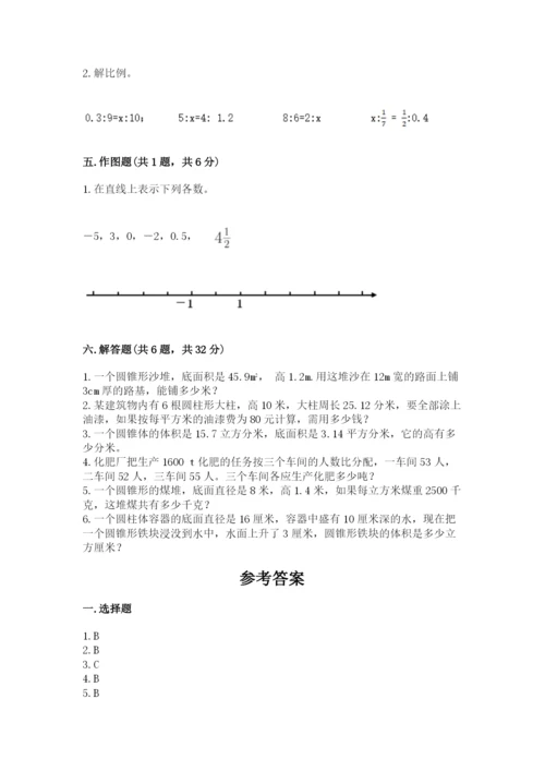 小升初六年级期末试卷加答案下载.docx