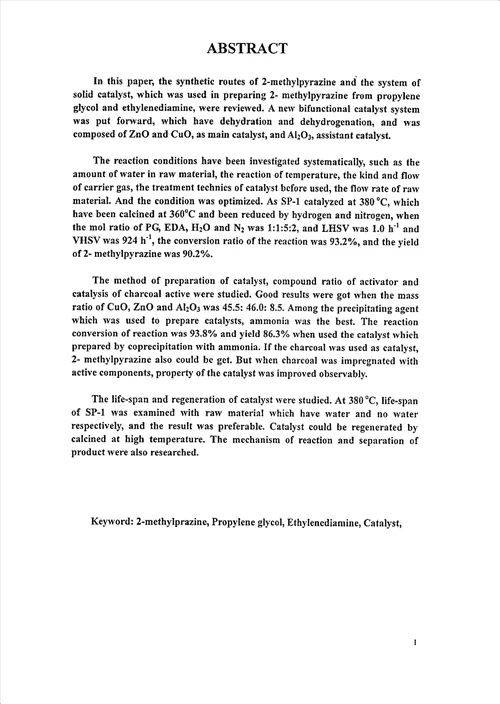 coriolusversicolor产漆酶及其对染料脱色的研究