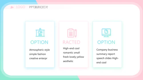 小姐姐学生会竞选工作总结动态PPT