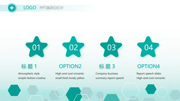 蓝色创意大气案例分析工作总结动态PPT模板