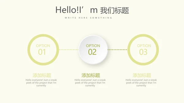 教育行业开题报告毕业答辩动态PPT模板