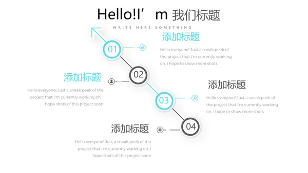 教育行业开题报告毕业答辩动态PPT模板