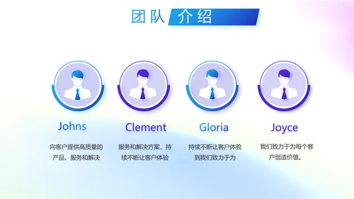 五四青年节年轻就要拼动态PPT模板