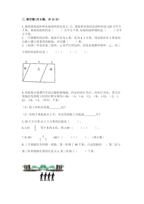 吴忠市小升初数学测试卷学生专用.docx