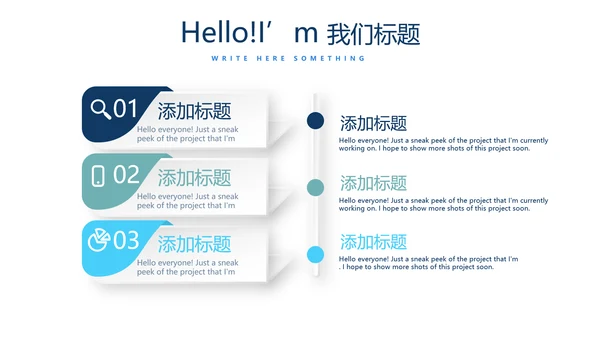 金融保险行业保险公司年年终总结汇报动态PPT
