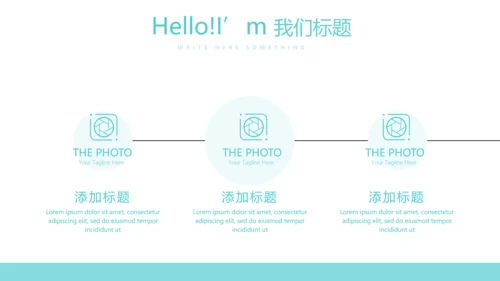 输液治疗与护理动态PPT