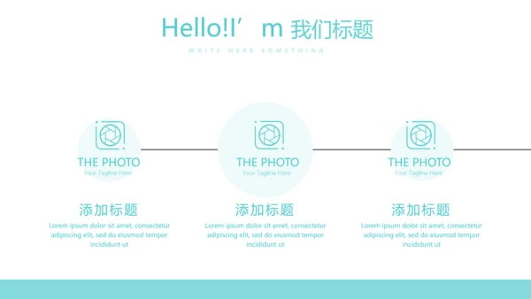 输液治疗与护理动态PPT