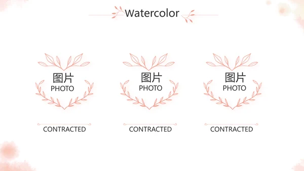 手绘化妆师美容工作总结汇报动态PPT