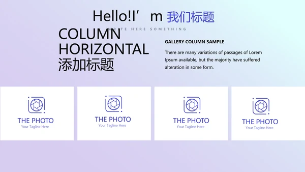 蓝色医疗口腔医学科研成果展示动态PPT
