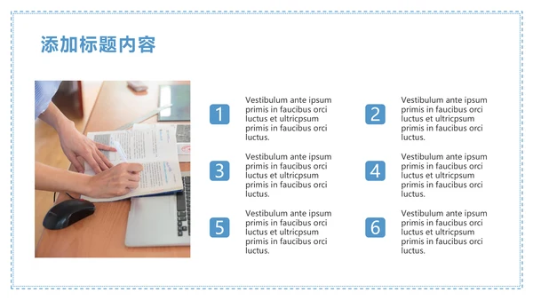 手捧碎花感恩教师节主题班会通用PPT模板