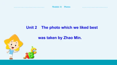 【轻松备课】外研版初中英语九年级上Module 11 Unit 2教学课件