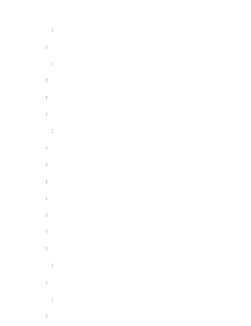 【组词大全】摔组词_相关词解释造句_摔字组词.docx
