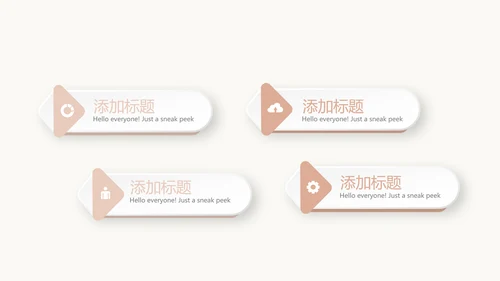 手绘彩妆宣传动态PPT