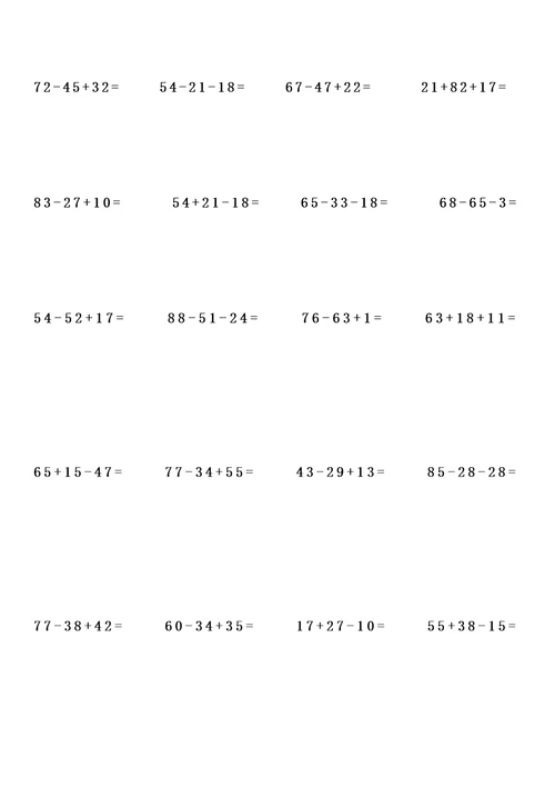 小学二年级数学上册计算题(00002)