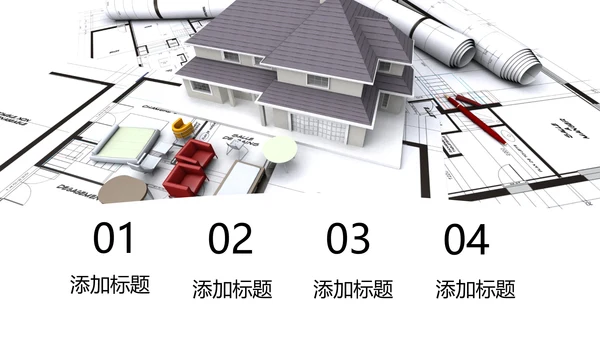 蓝色大气建筑设计室内设计图纸PPT模板