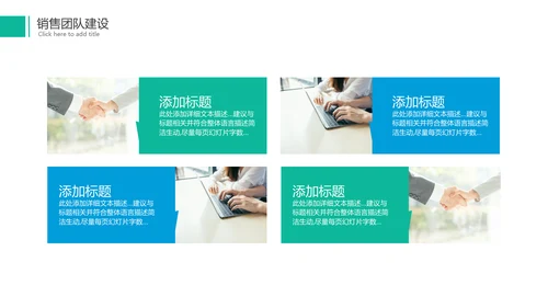 2022年商务简约月度工作总结汇报计划ppt