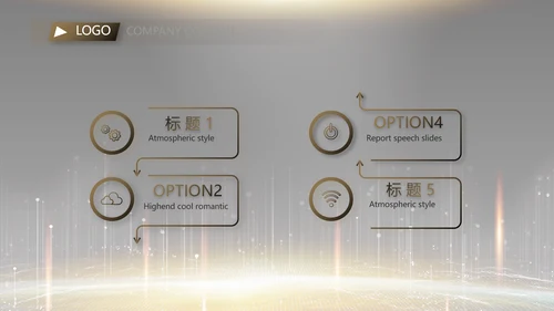 黑色炫酷互联网科技发布会PPT