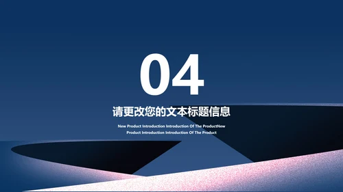 简约风母亲节剪影节日汇报PPT模板