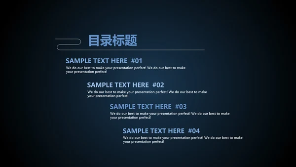 心脏医疗医学研究ppt动态模板-6467