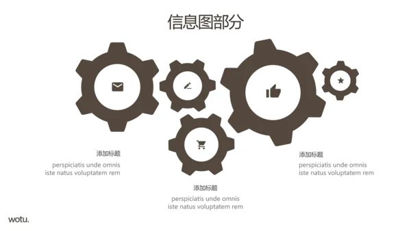 优雅大方简约设计公司简介商务PPT模板