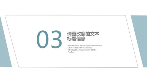 黑色简约风年度总结汇报PPT模板