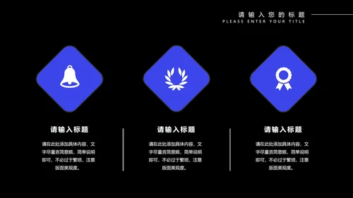 蓝色几何风渐变工作总结汇报PPT模板