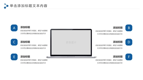古色古香青花瓷水墨中国风工作总结PPT模板