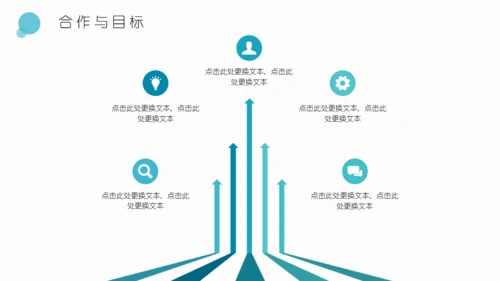 蓝色简约旋风述职报告通用PPT模板