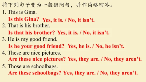 Unit3 SectionA (GrammarFocus-3c) 课件（新目标七年级上册Unit 3