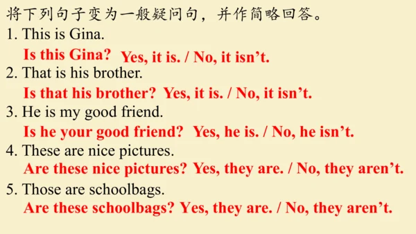 Unit3 SectionA (GrammarFocus-3c) 课件（新目标七年级上册Unit 3
