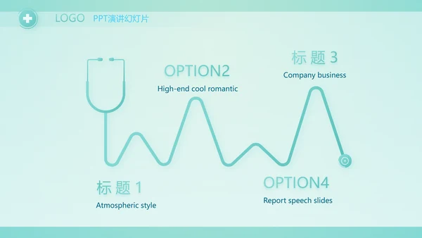 蓝色医疗医生述职报告PPT动态模板