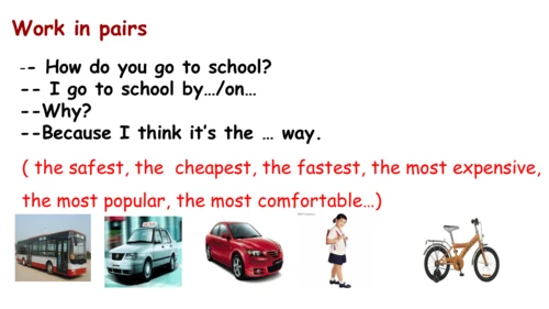 Unit 1-教学课件