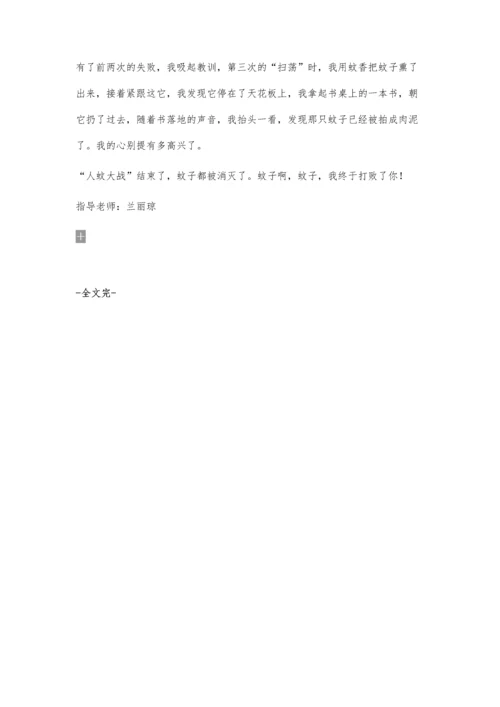 从蜘蛛织网中得到的启示1100字.docx