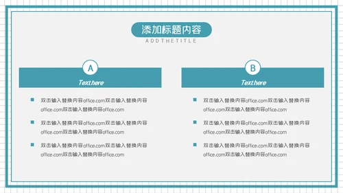 旅行攻略摄影通用PPT模版