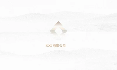 简约大气商务名片