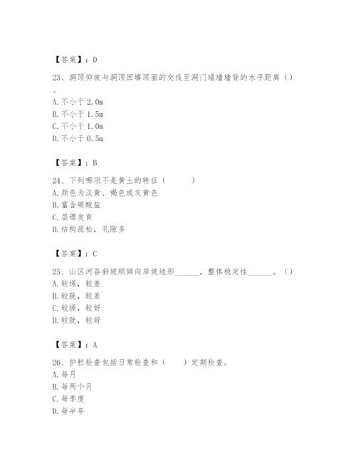 2024年一级造价师之建设工程技术与计量（交通）题库精品（名师推荐）.docx