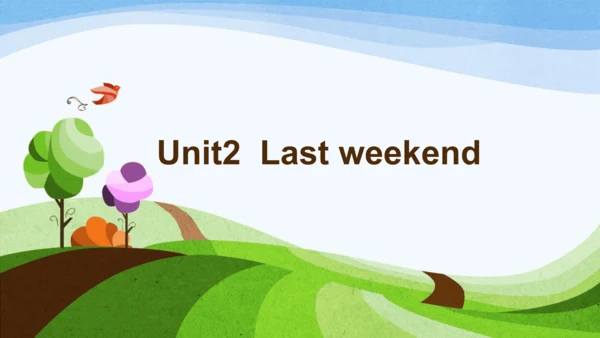 Unit2 Last weekend重要知识点 课件(共16张PPT)