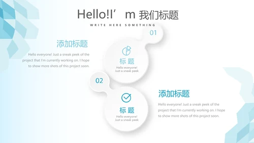 蓝色医疗问题现状动态PPT