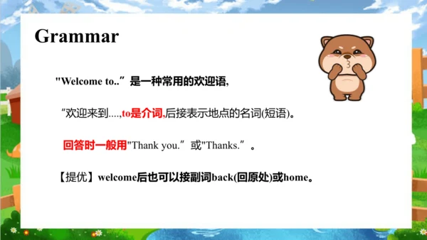 Unit 7 On the farm Story time  课件(共66张PPT)