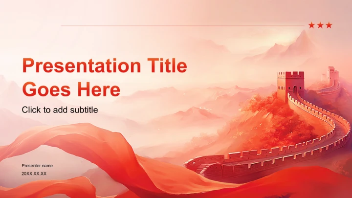 红色党政风青年干部成长分享汇报PPT主题